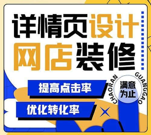柳市阿里巴巴網(wǎng)站建設